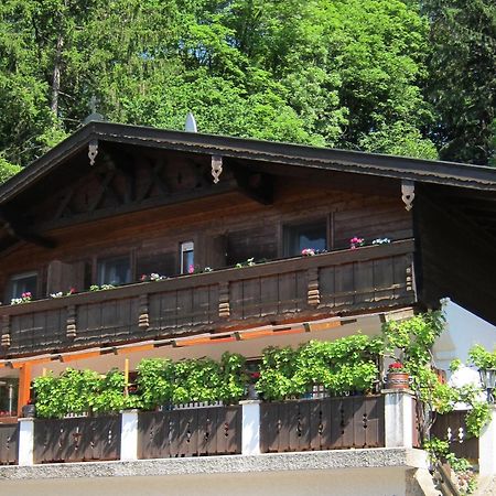 Waldgasthof Pension Baodwirt Stephanskirchen Εξωτερικό φωτογραφία